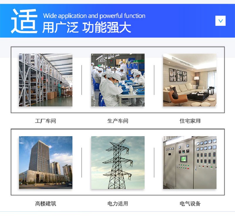 魏德米勒開關電源PRO ECO 240W 24V 10A電源代理商